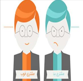 هر آنچه که باید درباره فروشنده خوب شدن دانست